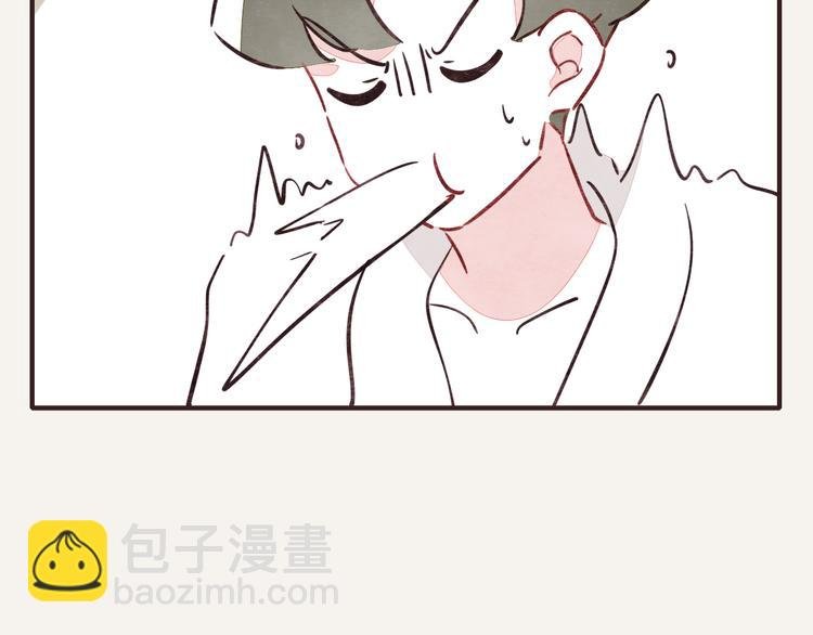 第0248话 我家的表妹2