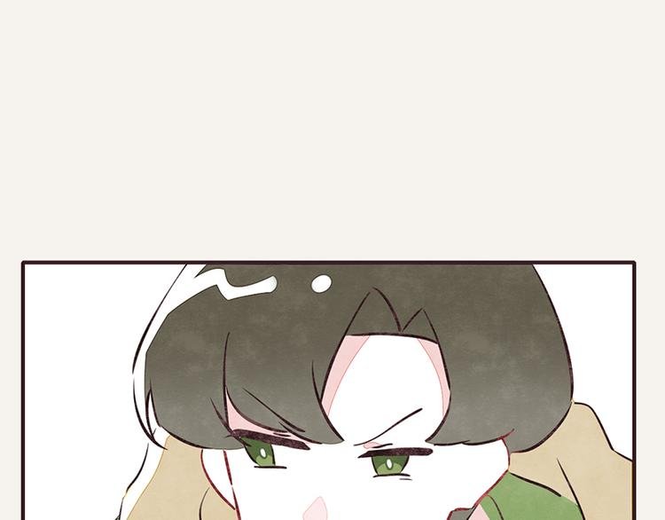 第0024话 您的快递