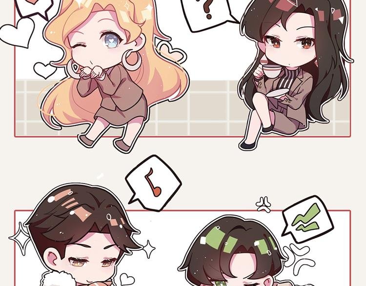 第0024话 您的快递