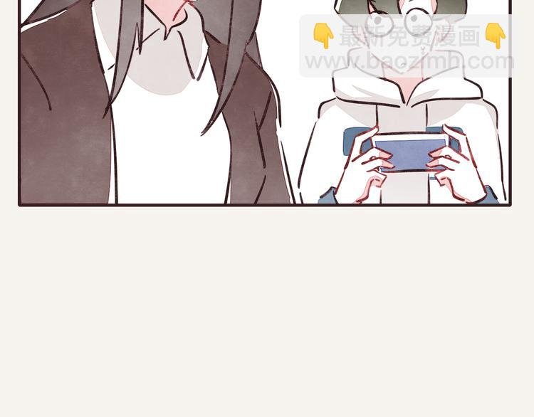 第0250话 学会拒绝