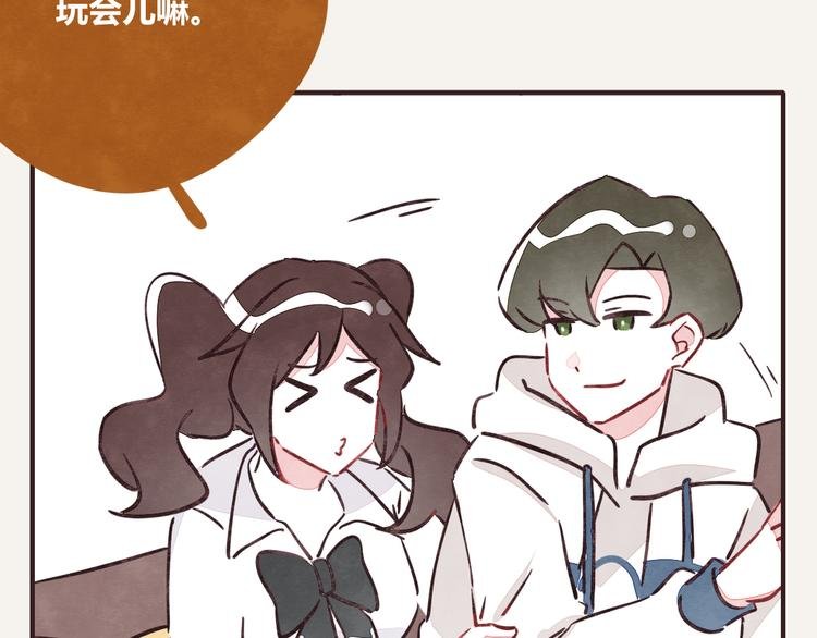 第0251话 叫爸爸