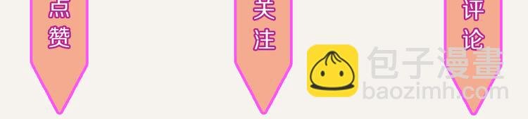 第0252话天下没有免费的甜品