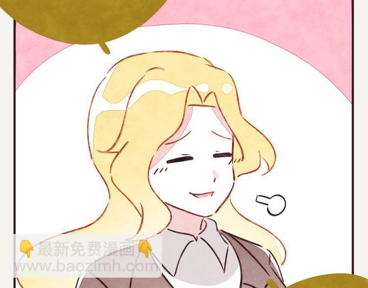 第0253话 喝酒吹牛