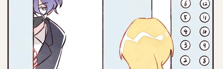 第0254话 电梯邂逅