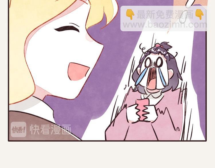 第0255话 双簧
