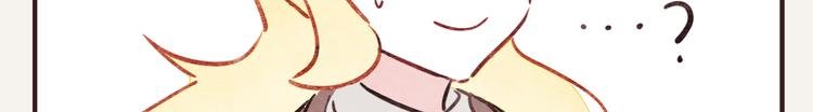第0255话 双簧