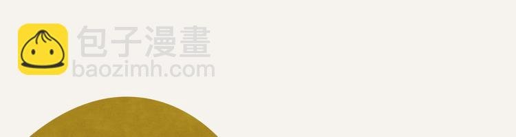 第0256话众志成城，溃于蚁穴