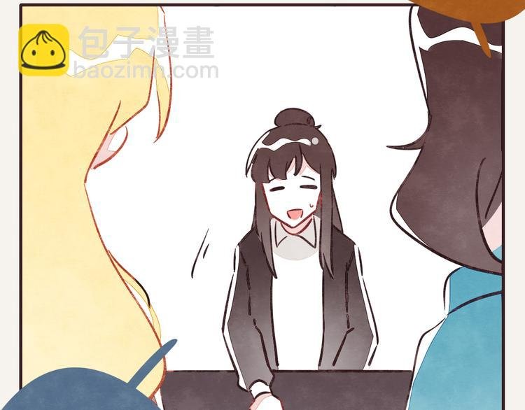 第0256话众志成城，溃于蚁穴