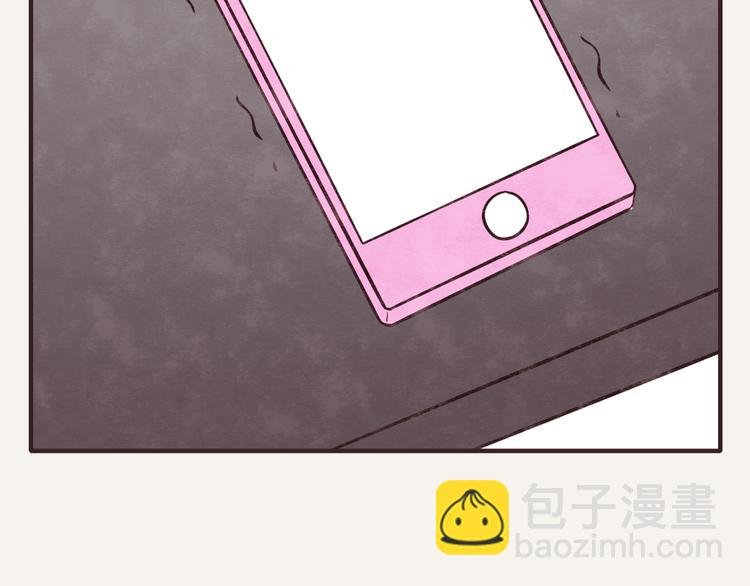 第0256话众志成城，溃于蚁穴