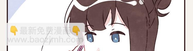 第0256话众志成城，溃于蚁穴