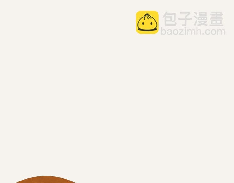 第0258话 不听女人言