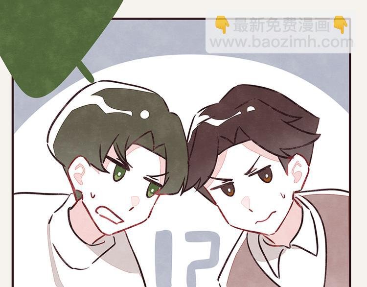 第0025话 夹菜