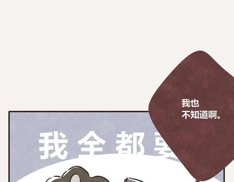 第0025话 夹菜