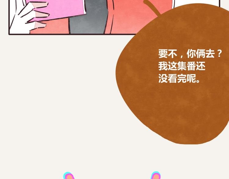 第0261话 三人行，必有一1