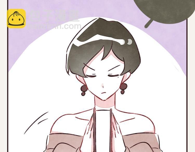第0262话 三人行，必有一2