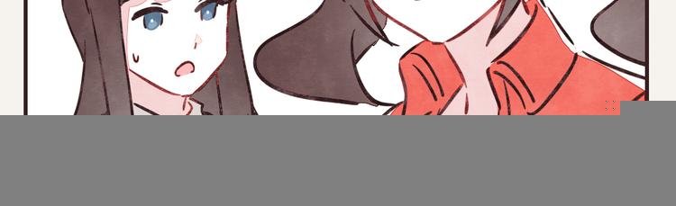 第0262话 三人行，必有一2