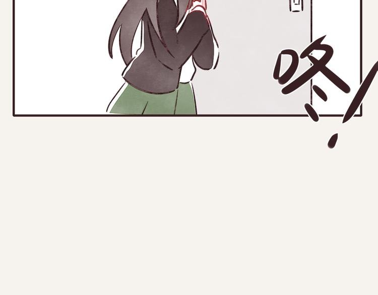 第0262话 三人行，必有一2