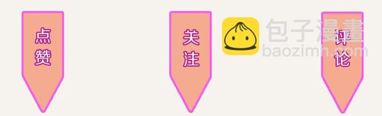 第0262话 三人行，必有一2