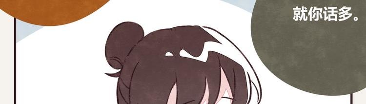 第0263话 三人行，必有一3