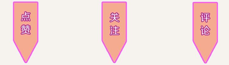 第0263话 三人行，必有一3