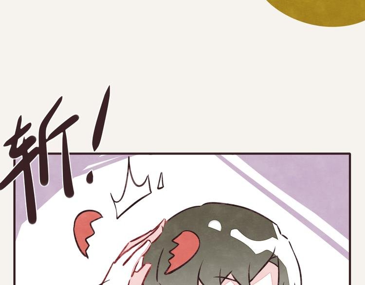 第0264话 小目标
