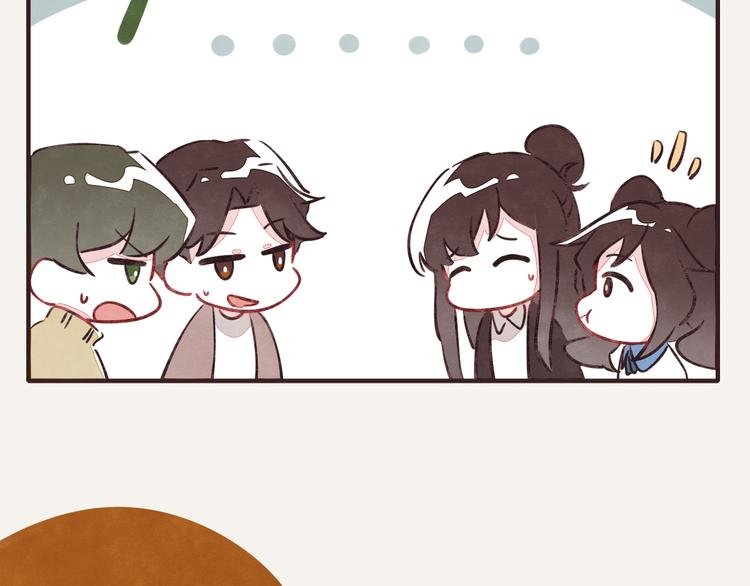 第0269话 真的可以