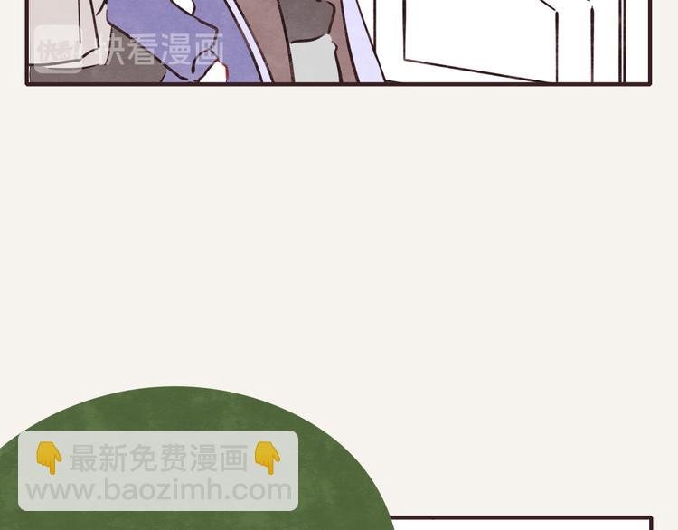 第0270话 人生的起跑线