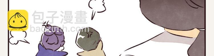 第0270话 人生的起跑线