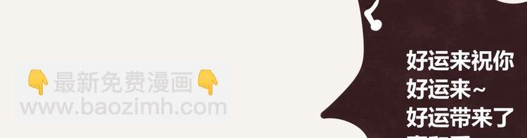 第0270话 人生的起跑线