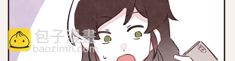 第0270话 人生的起跑线