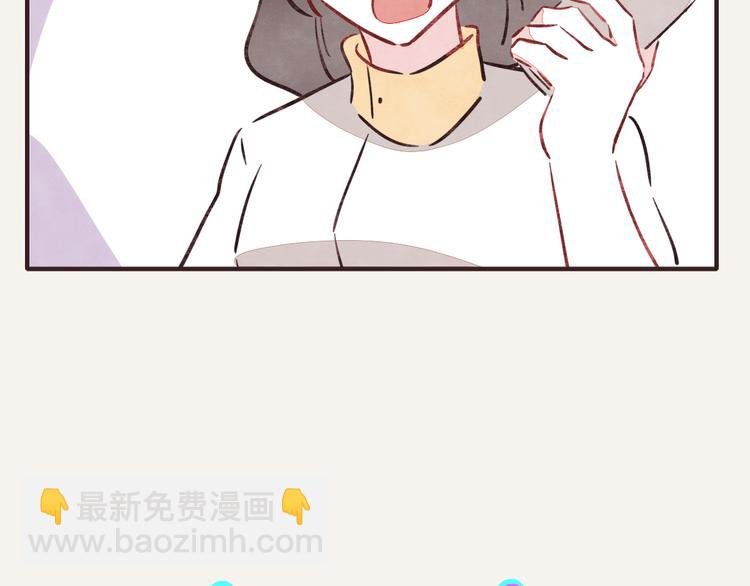 第0270话 人生的起跑线