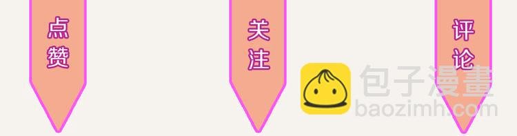 第0270话 人生的起跑线