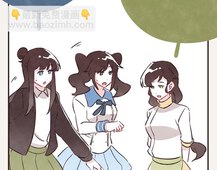 第0271话 失踪