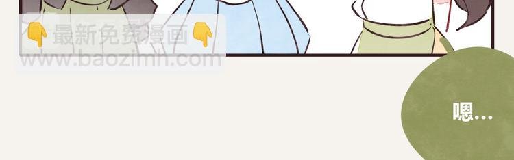 第0271话 失踪