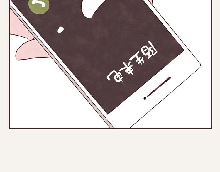 第0271话 失踪