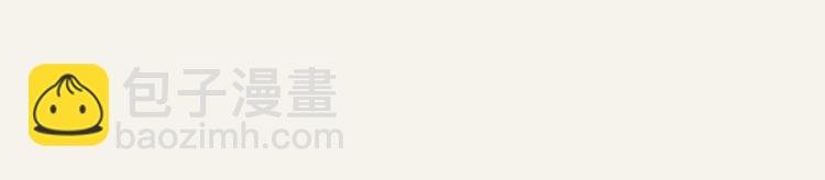 第0273话 出大事了