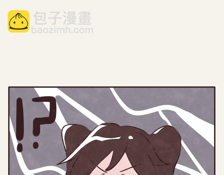 第0273话 出大事了