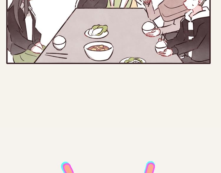 第0273话 出大事了