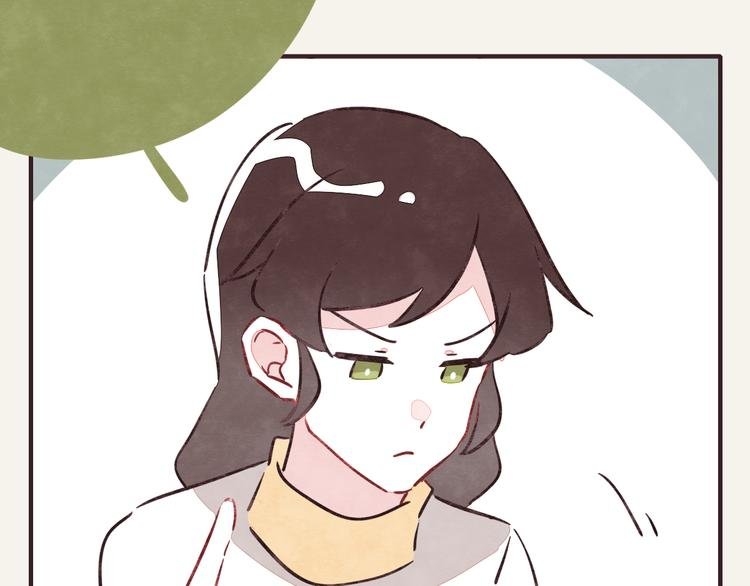 第0274话 奔溃的前期