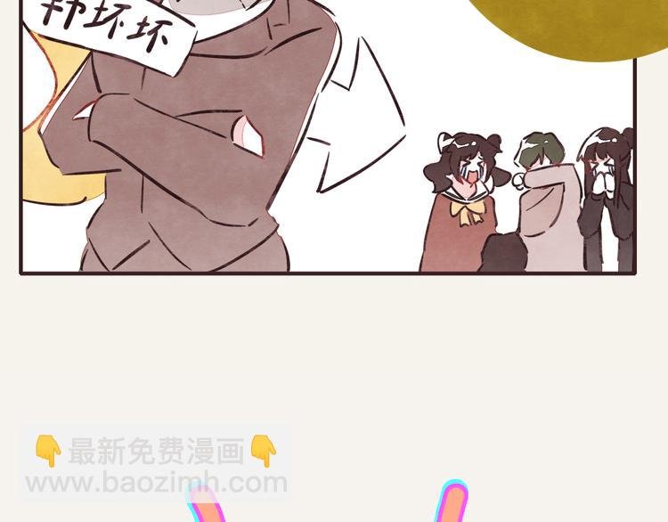 第0275话 谁还不是个宝宝