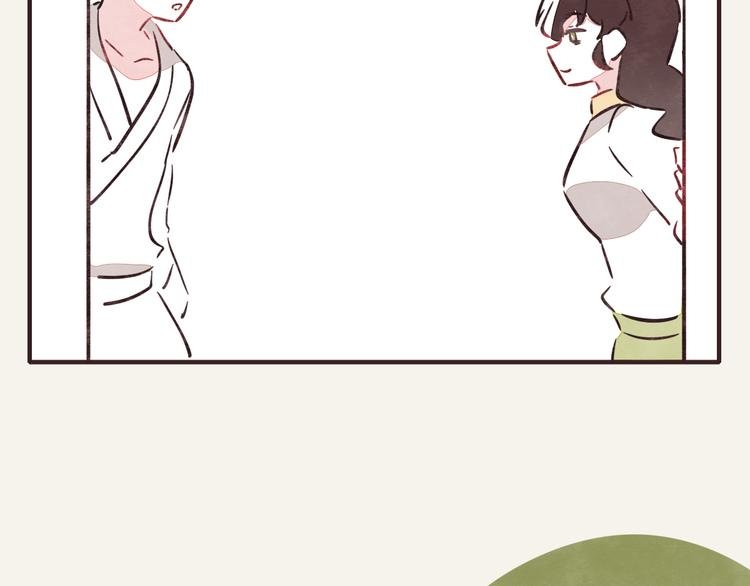 第0276话 知心小哥哥