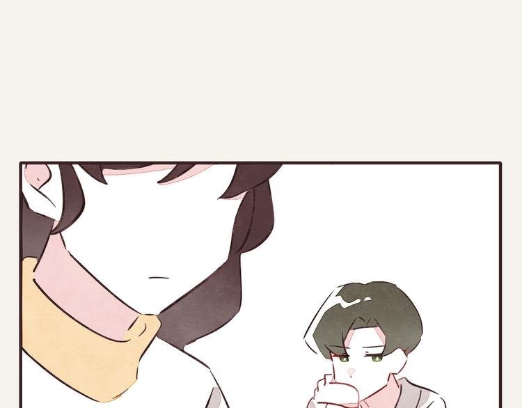 第0276话 知心小哥哥