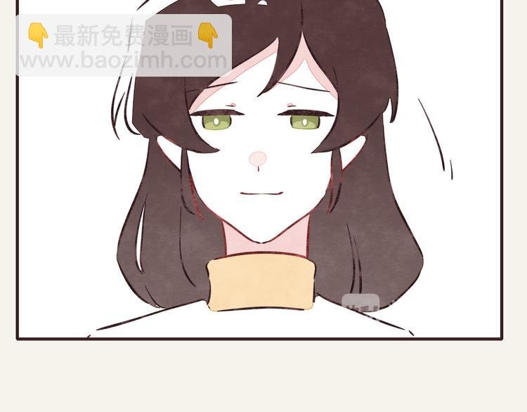第0276话 知心小哥哥