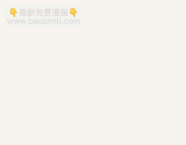 第0277话 比惨大会