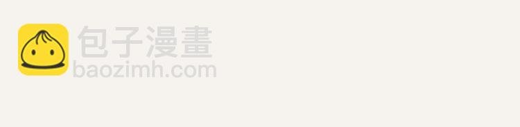 第0027话“韩有有”吃冰淇淋