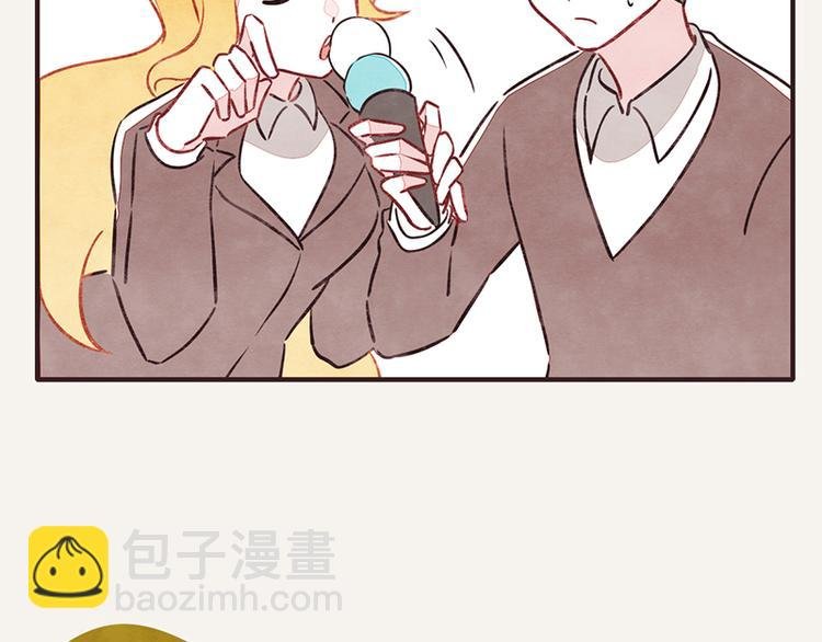 第0027话“韩有有”吃冰淇淋