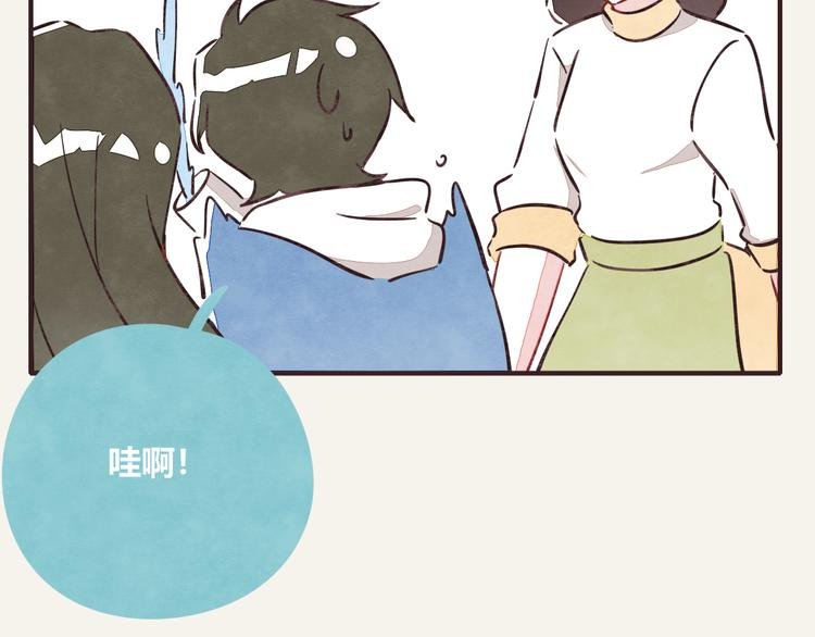 第0279话 最好的年纪