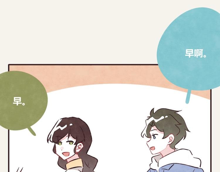 第0280话 孤男寡女