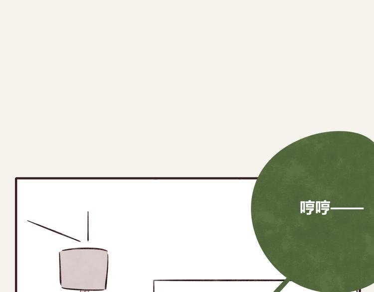 第0282话 为了大众