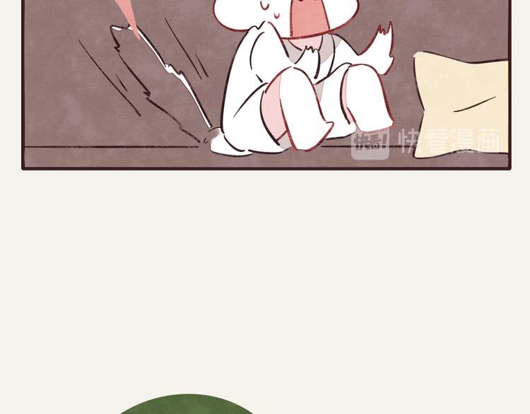 第0282话 为了大众